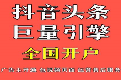 充值高返点策略的演变与最新案例
